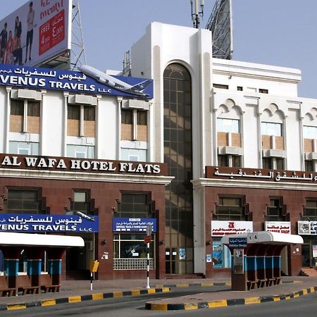 Alwafa Hotel Flats Maskat Exterior foto