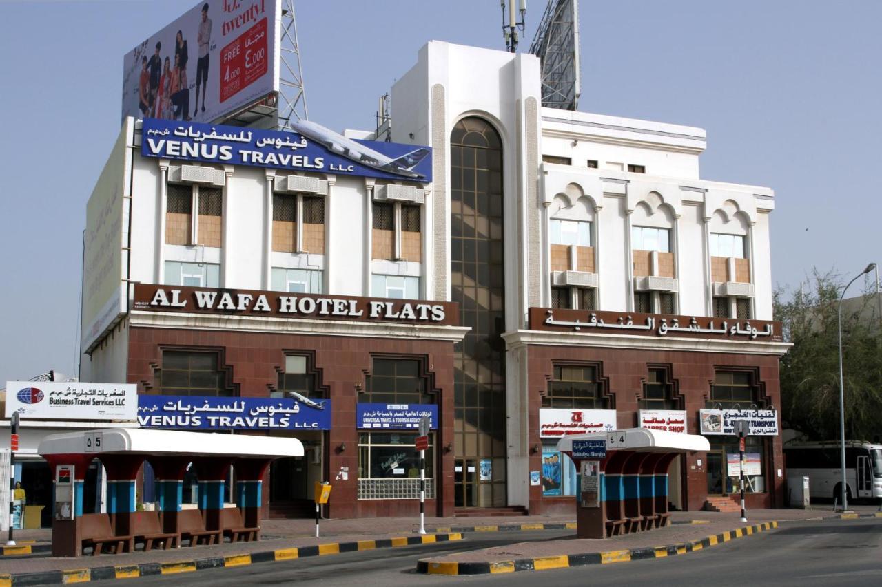 Alwafa Hotel Flats Maskat Exterior foto